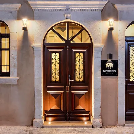 아파트 Neorion Living